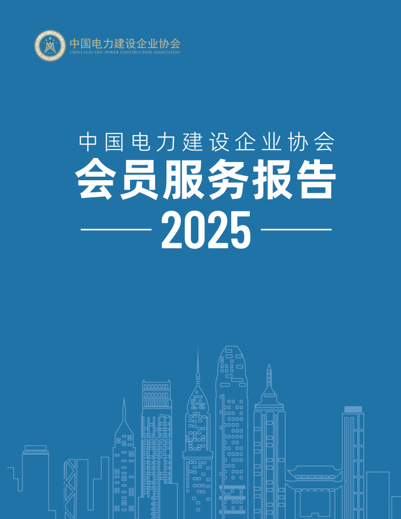 QQ20250605-145708.jpg