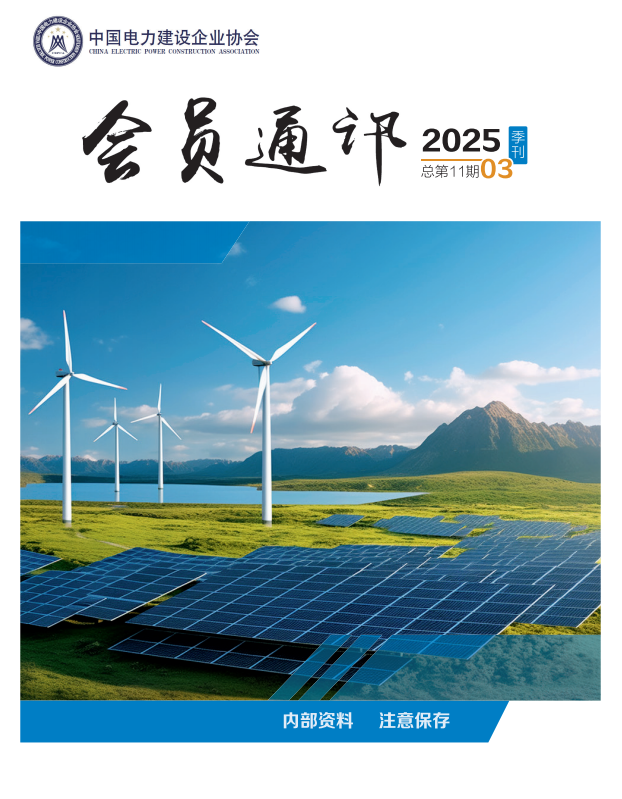 QQ20251020-162143.png