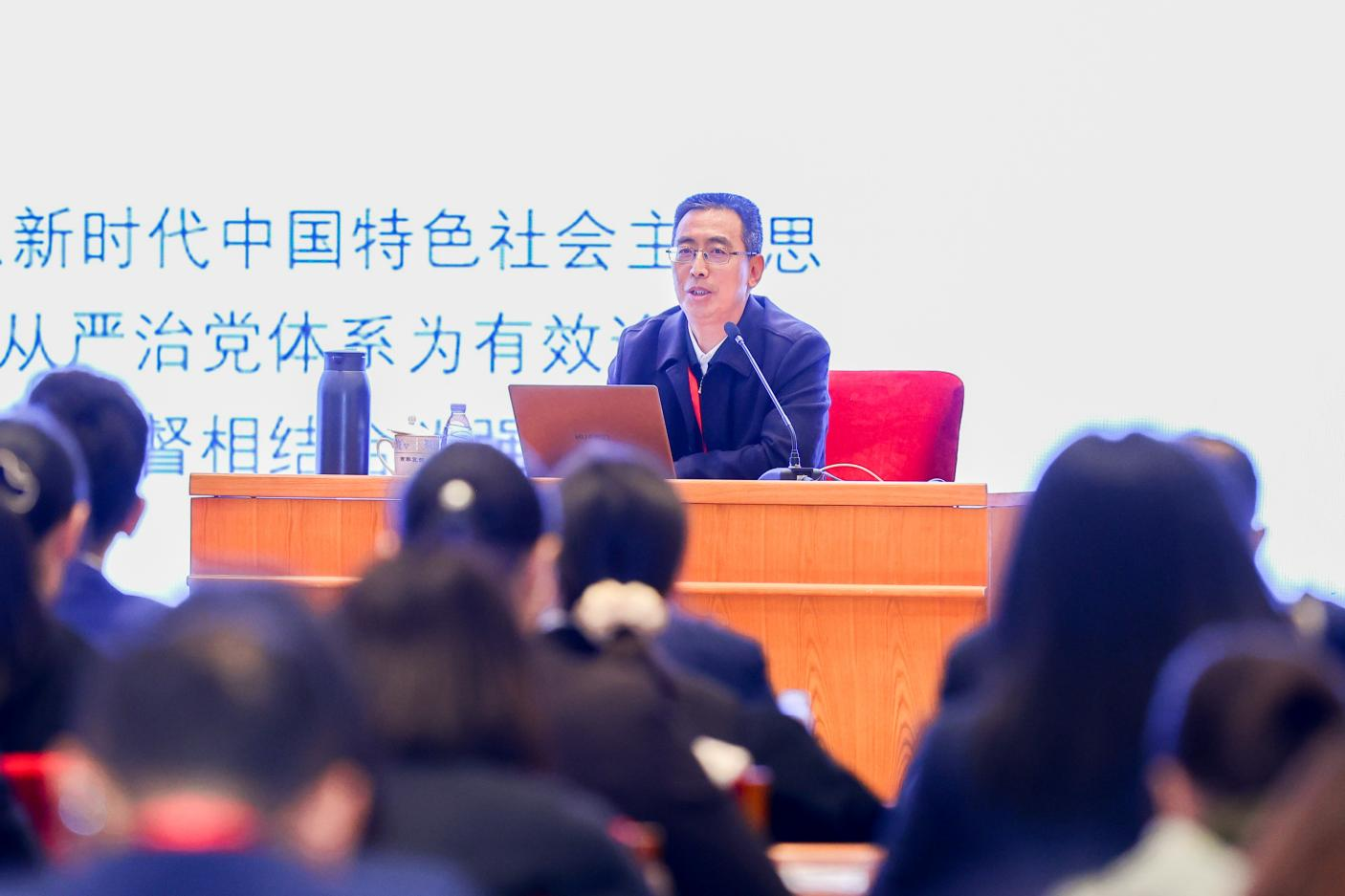 02-王金柱作专题讲座.png 02-王金柱作专题讲座.png