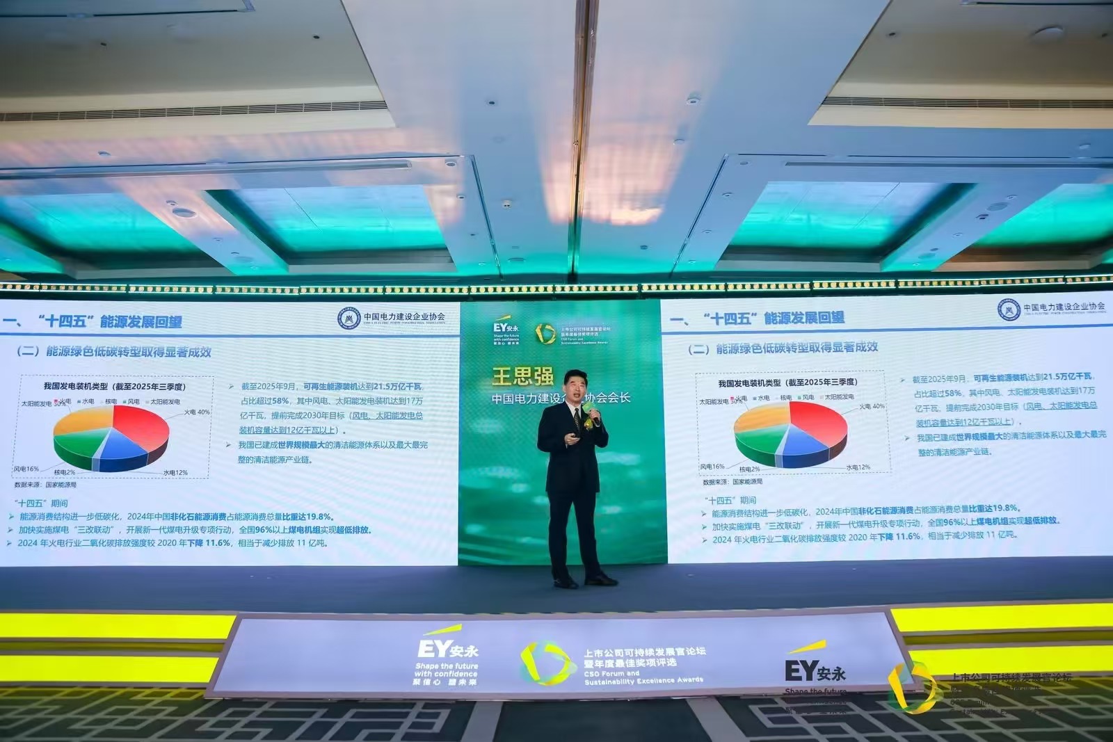 【01】oa 换图.jpg 【01】oa 换图.jpg