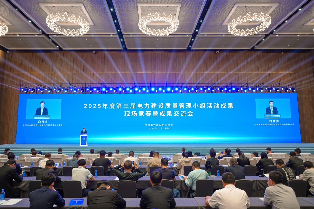 【02 同意 上会审议】图片1.png 【02 同意 上会审议】图片1.png