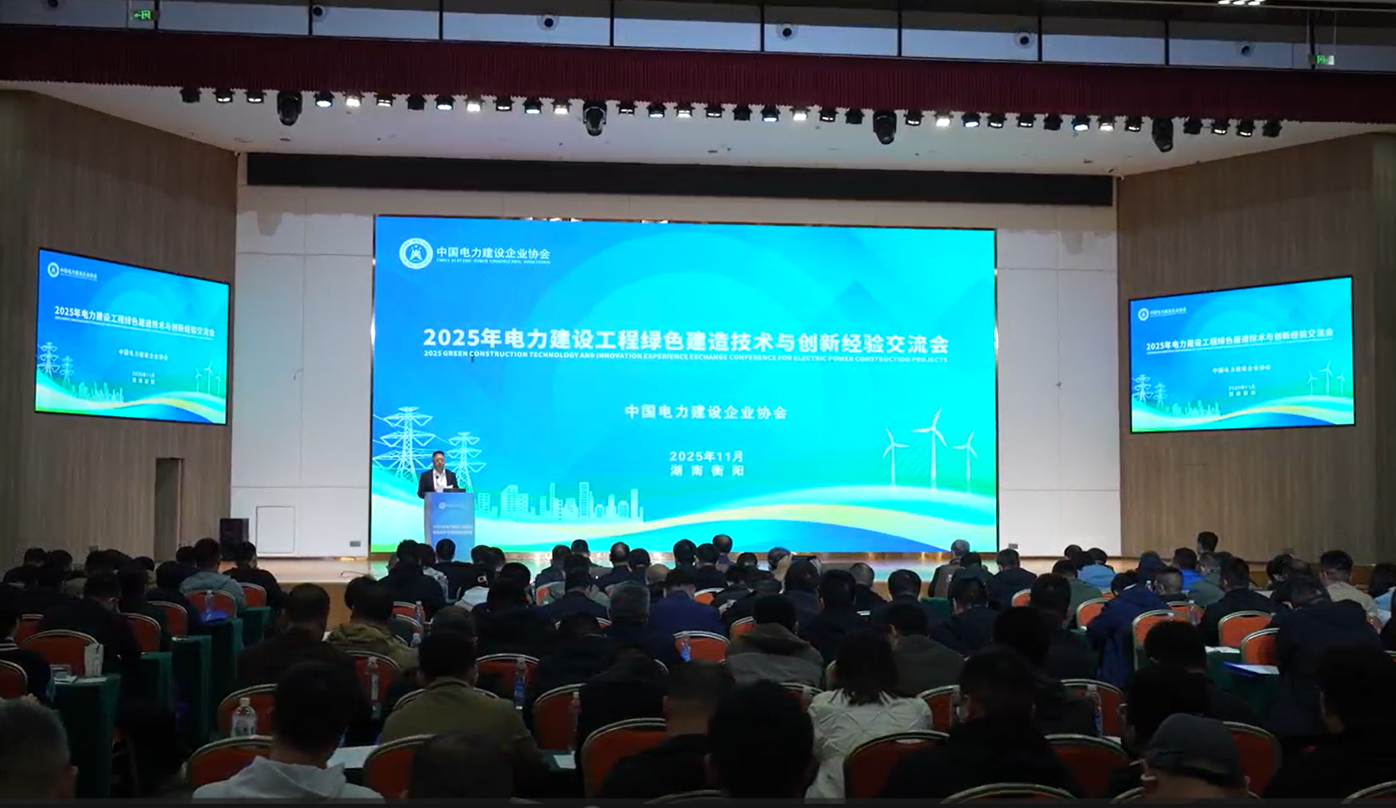 微信图片_20251121090222_11_354.png 微信图片_20251121090222_11_354.png