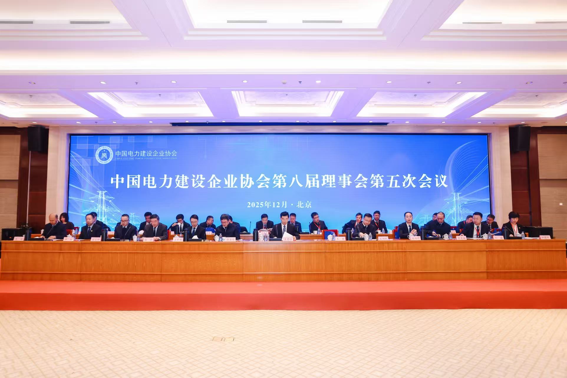 微信图片_20251229172729_223.jpg 微信图片_20251229172729_223.jpg