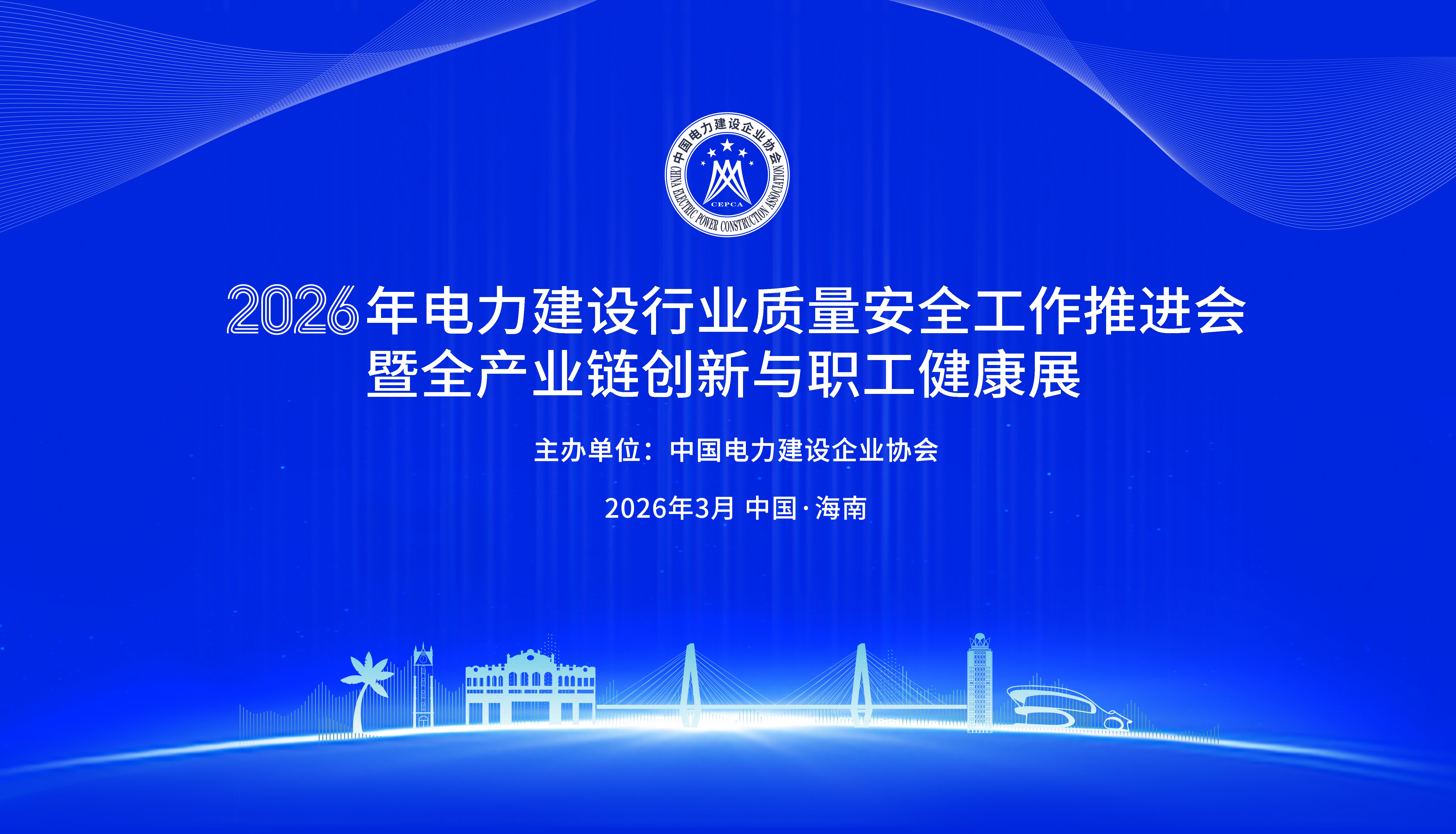 主K(1100px·630px)_1.jpg 主K(1100px·630px)_1.jpg