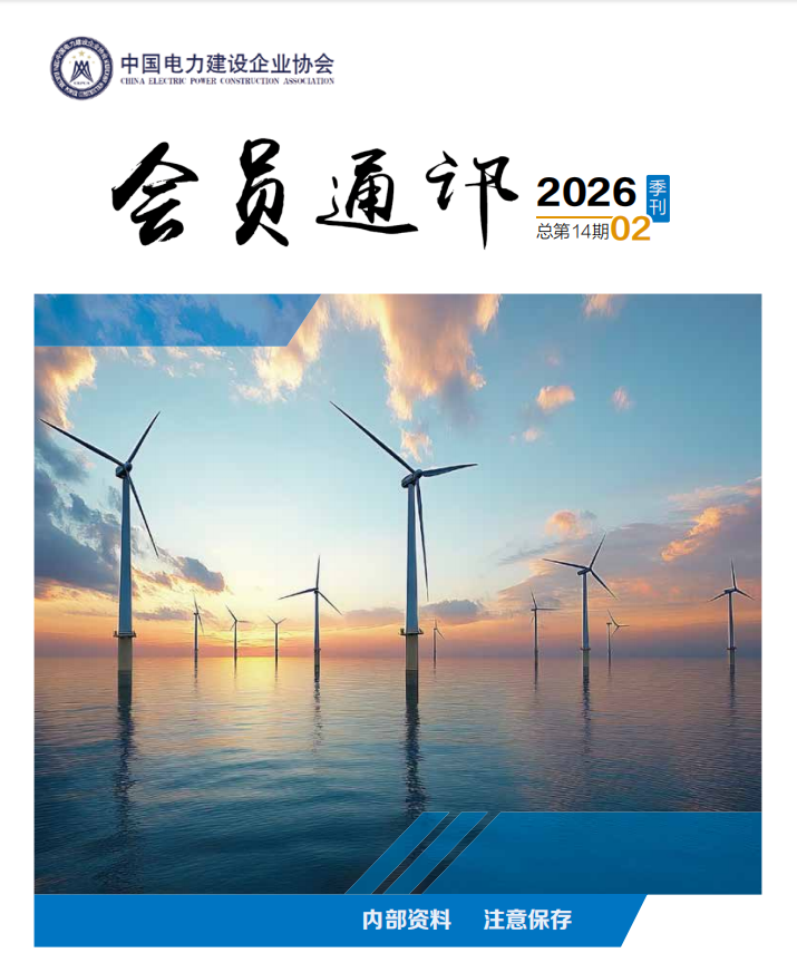 QQ20260630-150628.png