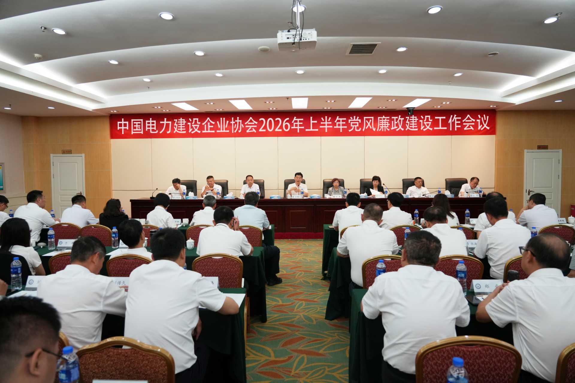 微信图片_20260810150143.jpg